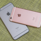 Illustration for article titled Apple Is Offering Replacements for iPhone 6s Models That Randomly Shut Down